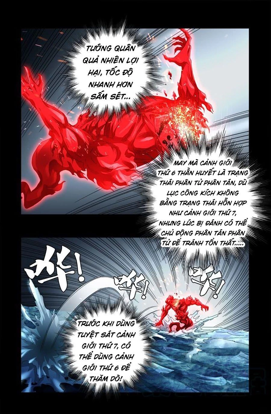 Huyết Ma Nhân Chapter 580 - 13