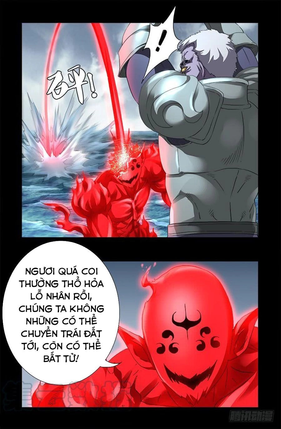 Huyết Ma Nhân Chapter 580 - 17