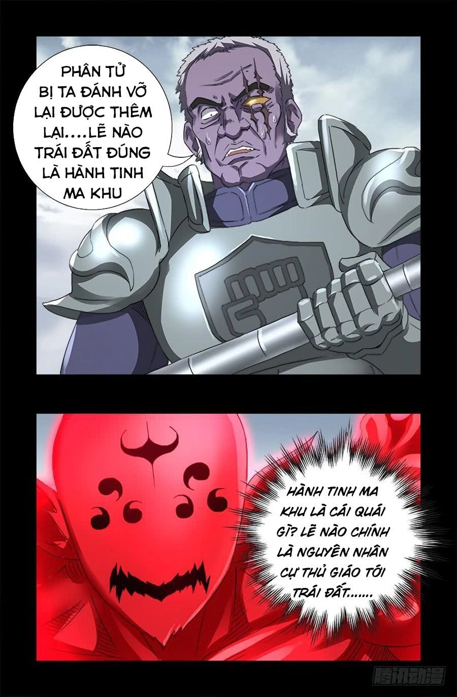 Huyết Ma Nhân Chapter 580 - 18