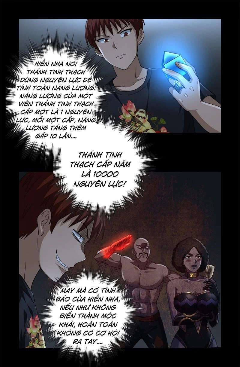 Huyết Ma Nhân Chapter 581 - 3