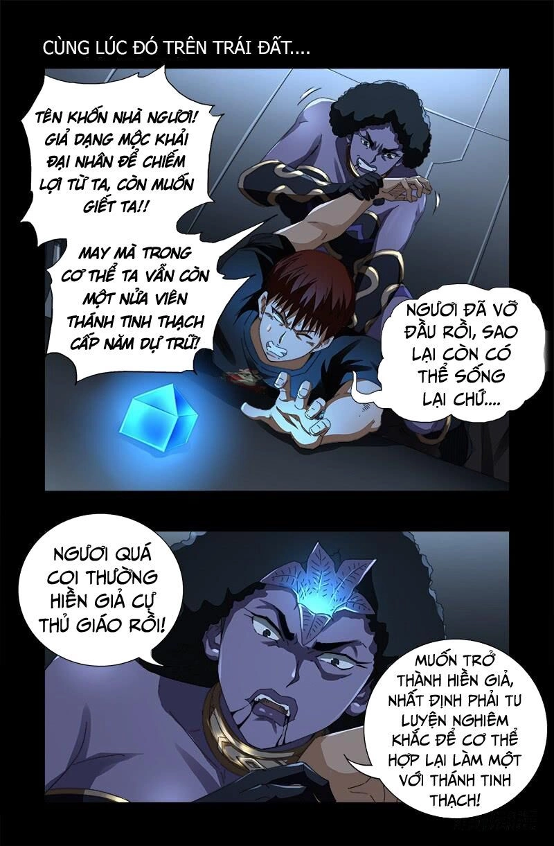 Huyết Ma Nhân Chapter 582 - 11