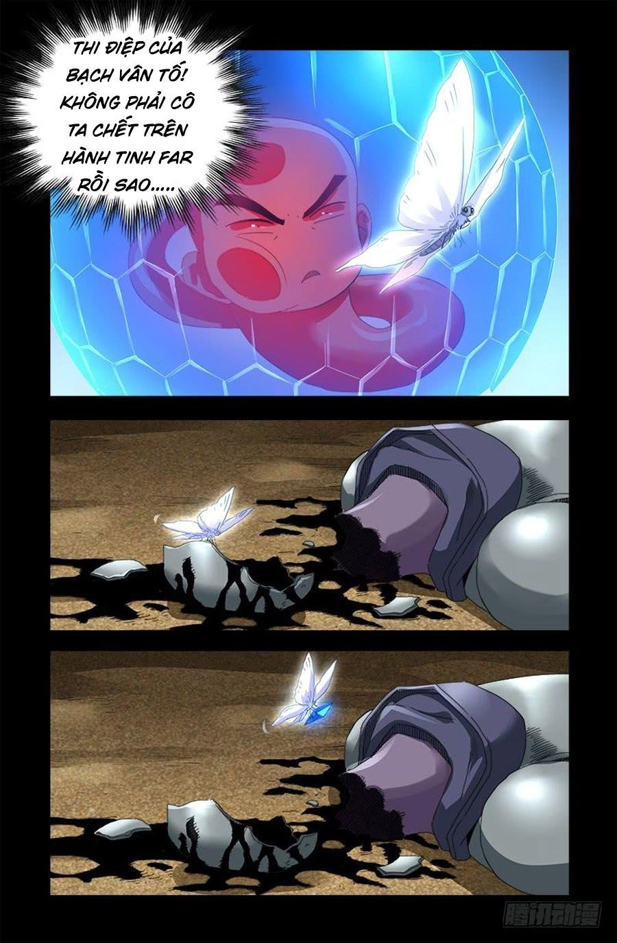 Huyết Ma Nhân Chapter 585 - 8