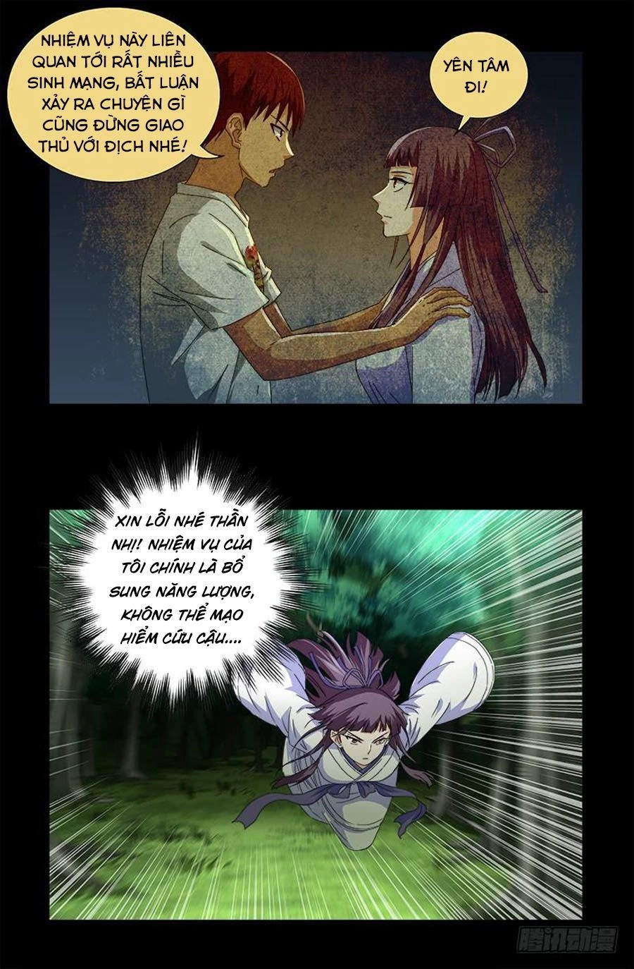 Huyết Ma Nhân Chapter 585 - 12