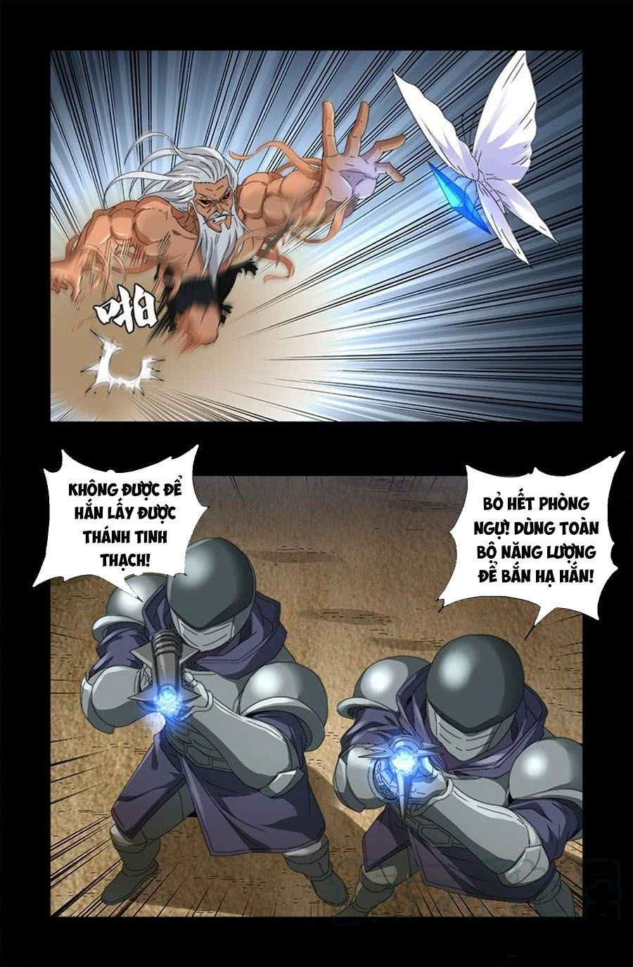 Huyết Ma Nhân Chapter 585 - 18