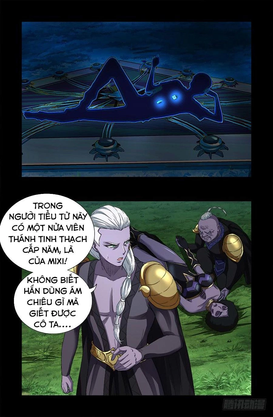 Huyết Ma Nhân Chapter 586 - 5