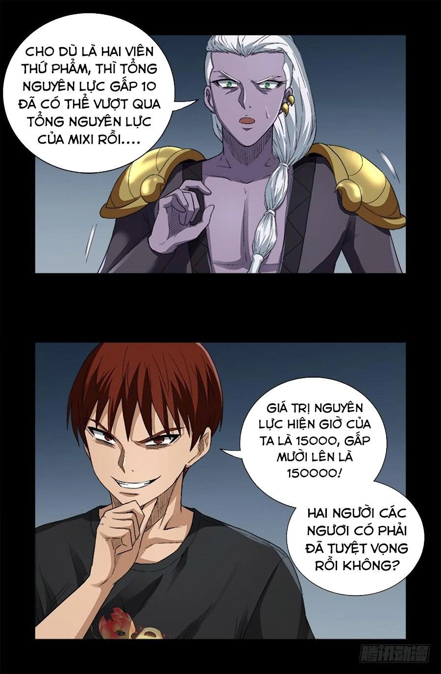 Huyết Ma Nhân Chapter 586 - 12