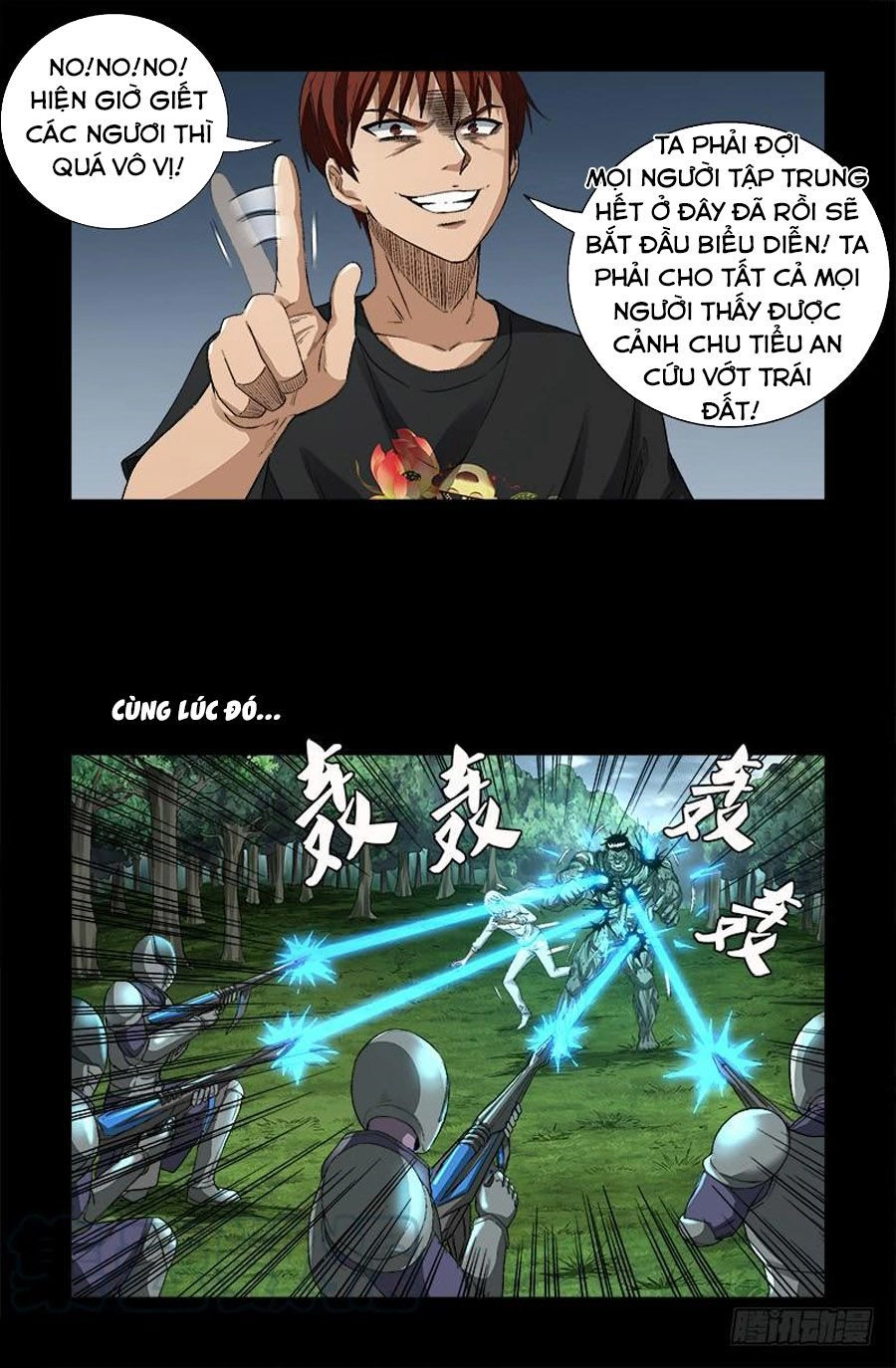 Huyết Ma Nhân Chapter 586 - 14