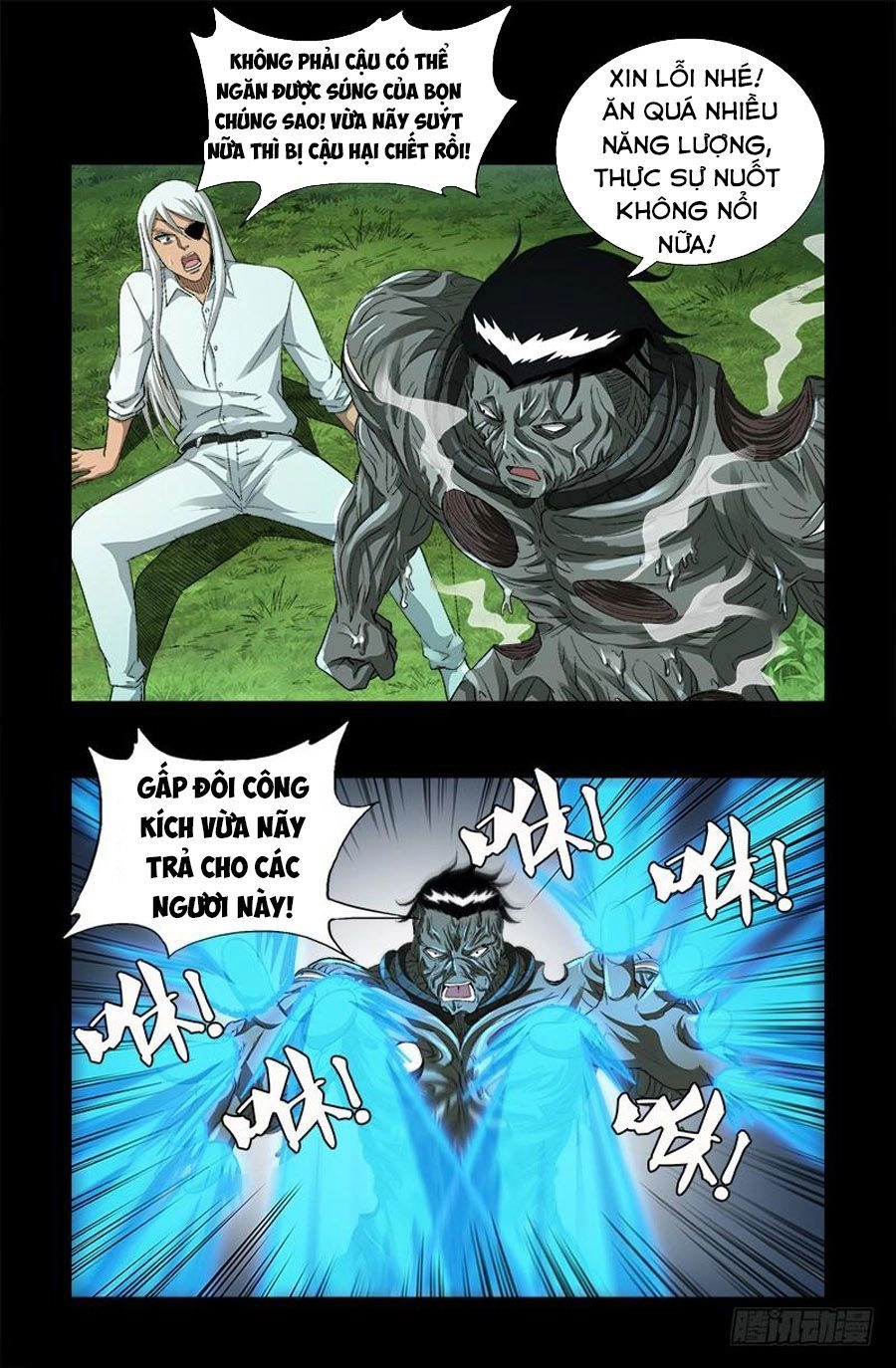 Huyết Ma Nhân Chapter 586 - 16