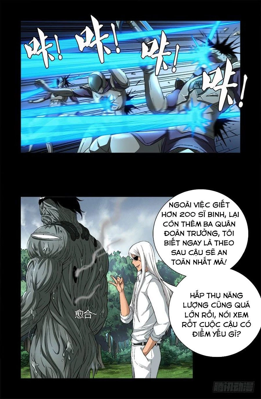 Huyết Ma Nhân Chapter 586 - 17