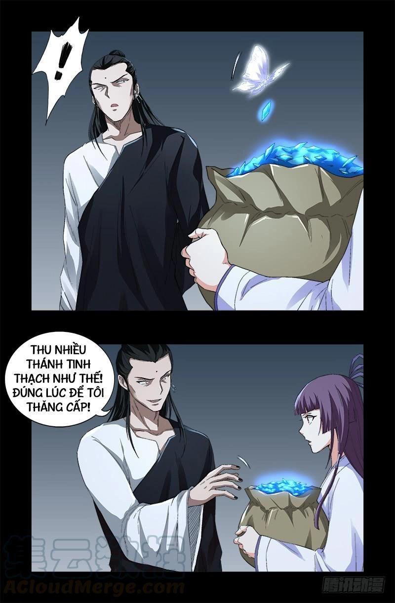 Huyết Ma Nhân Chapter 588 - 6