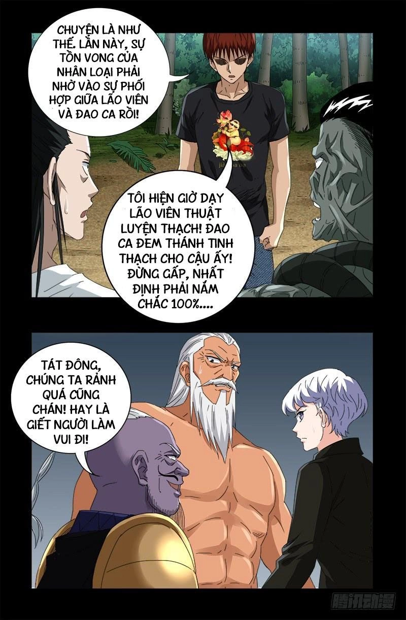 Huyết Ma Nhân Chapter 589 - 21