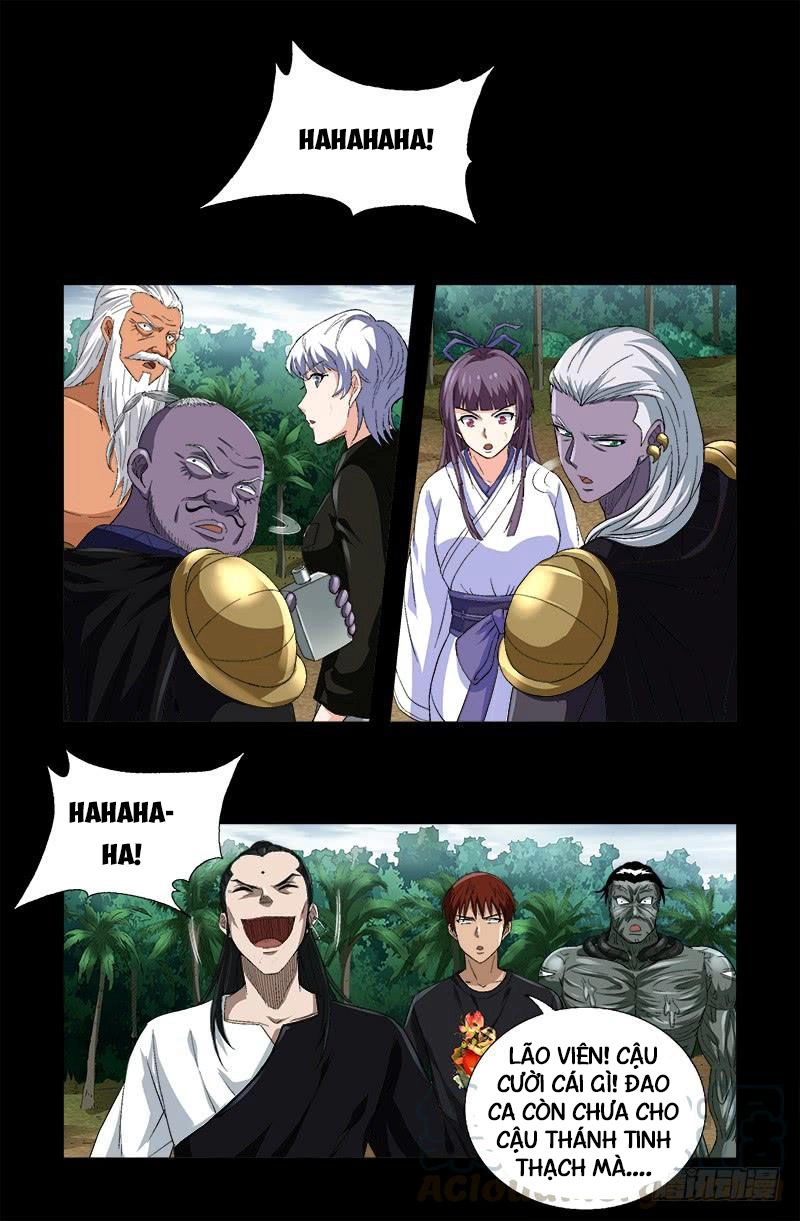 Huyết Ma Nhân Chapter 590 - 1