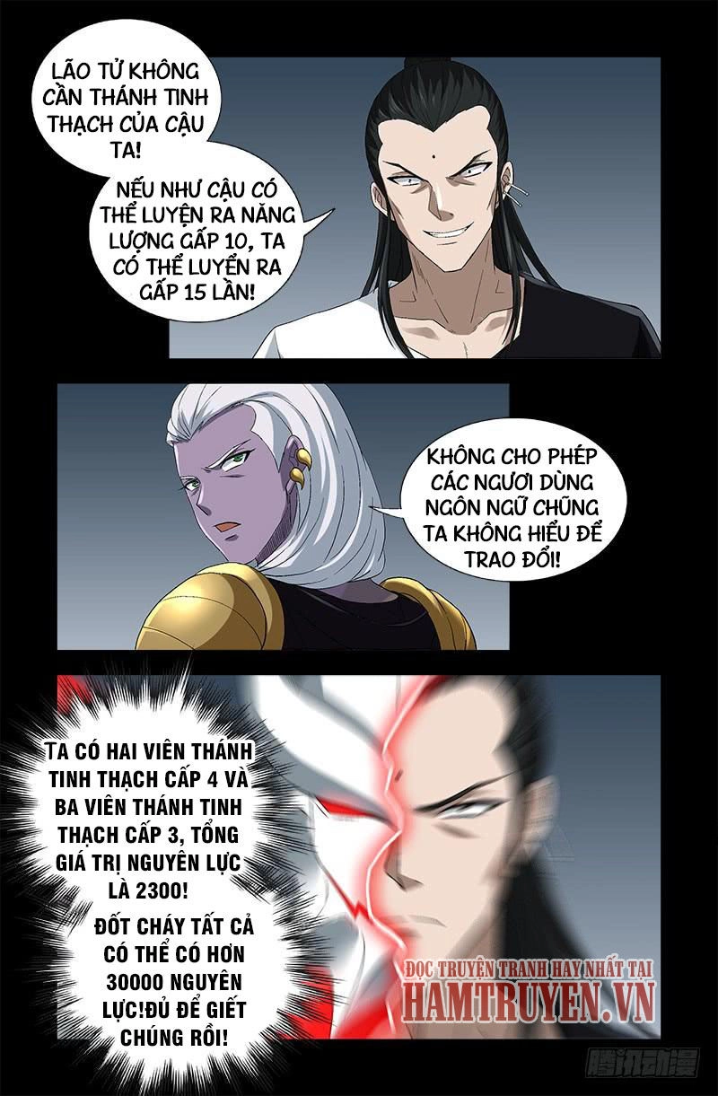 Huyết Ma Nhân Chapter 590 - 2