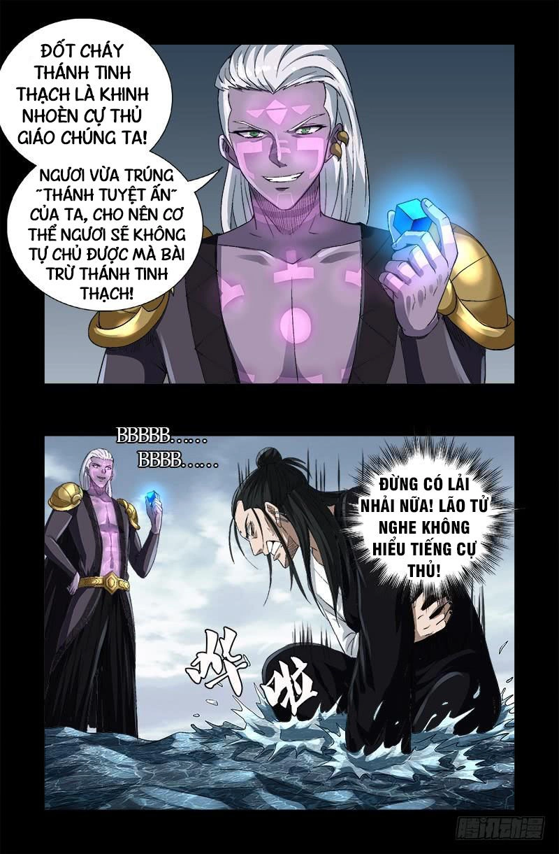 Huyết Ma Nhân Chapter 590 - 10