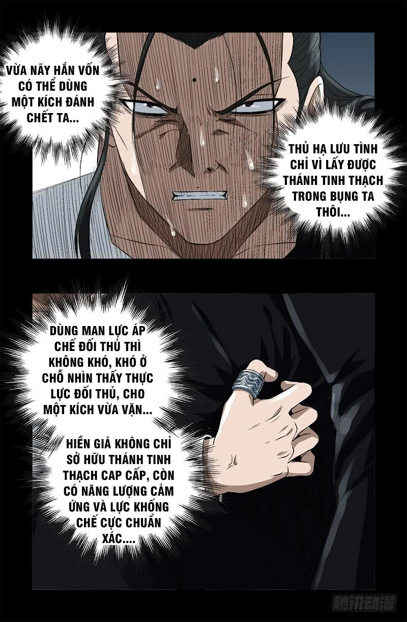 Huyết Ma Nhân Chapter 590 - 11