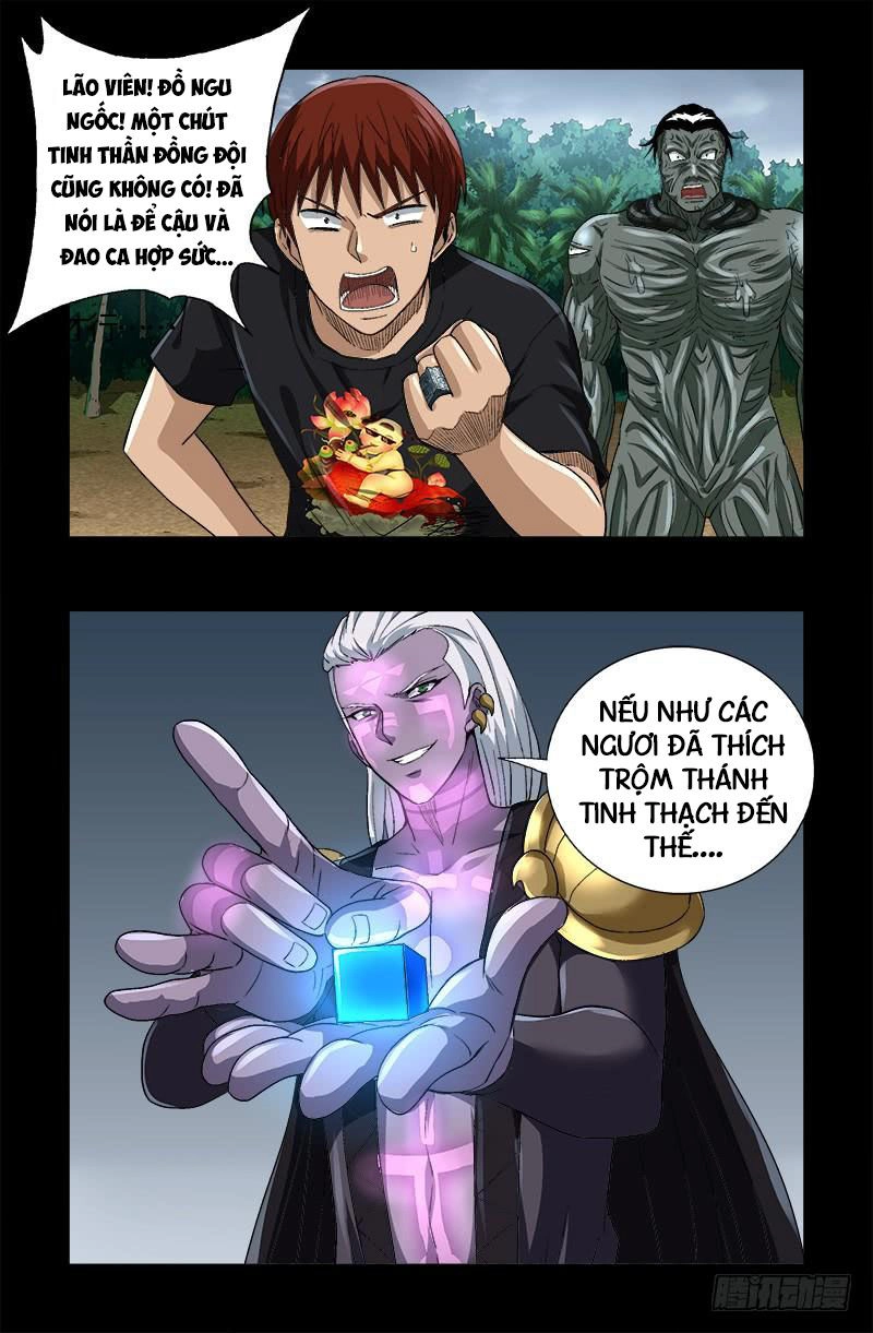 Huyết Ma Nhân Chapter 590 - 14