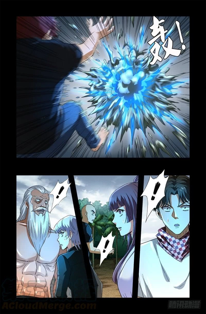 Huyết Ma Nhân Chapter 590 - 17