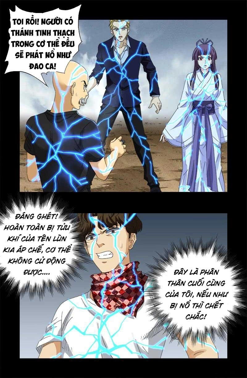 Huyết Ma Nhân Chapter 591 - 5