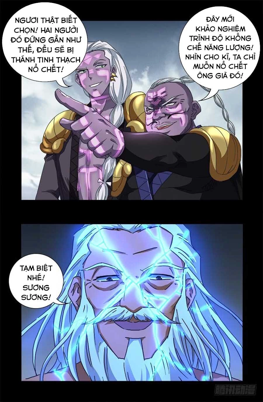 Huyết Ma Nhân Chapter 591 - 8