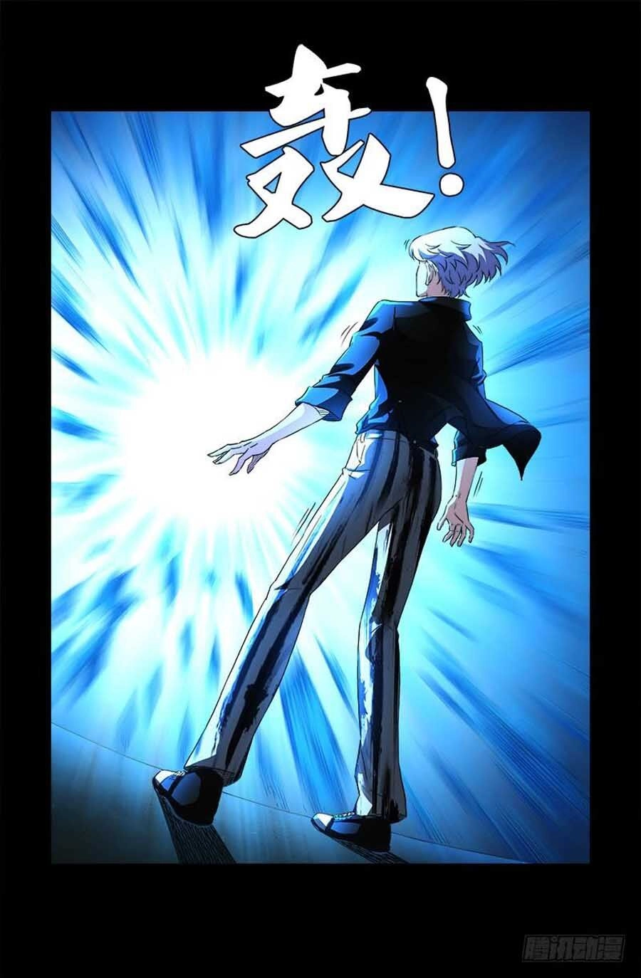 Huyết Ma Nhân Chapter 591 - 9