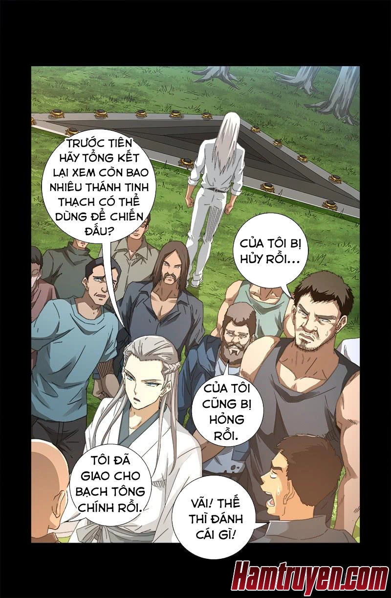 Huyết Ma Nhân Chapter 592 - 5