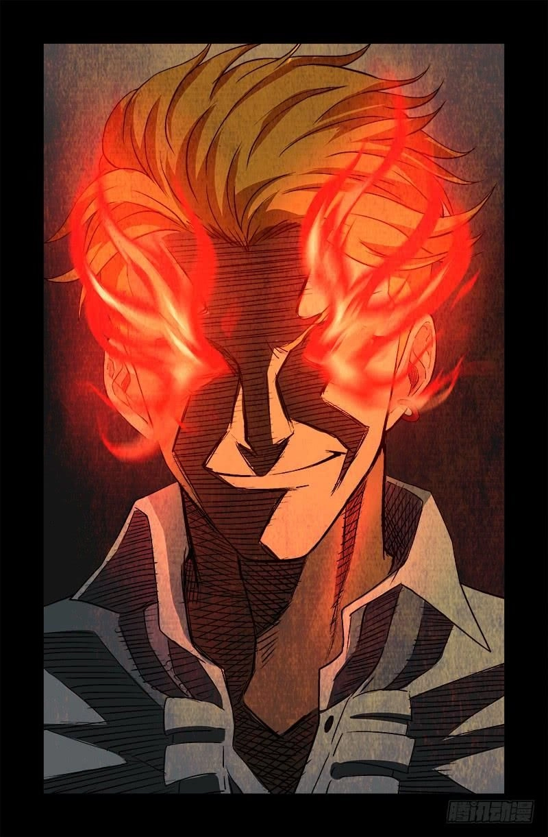 Huyết Ma Nhân Chapter 593 - 17