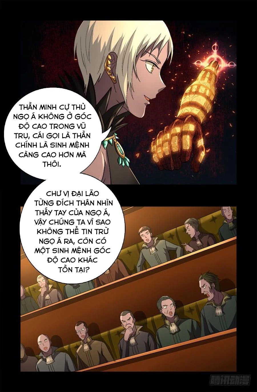 Huyết Ma Nhân Chapter 595 - 20