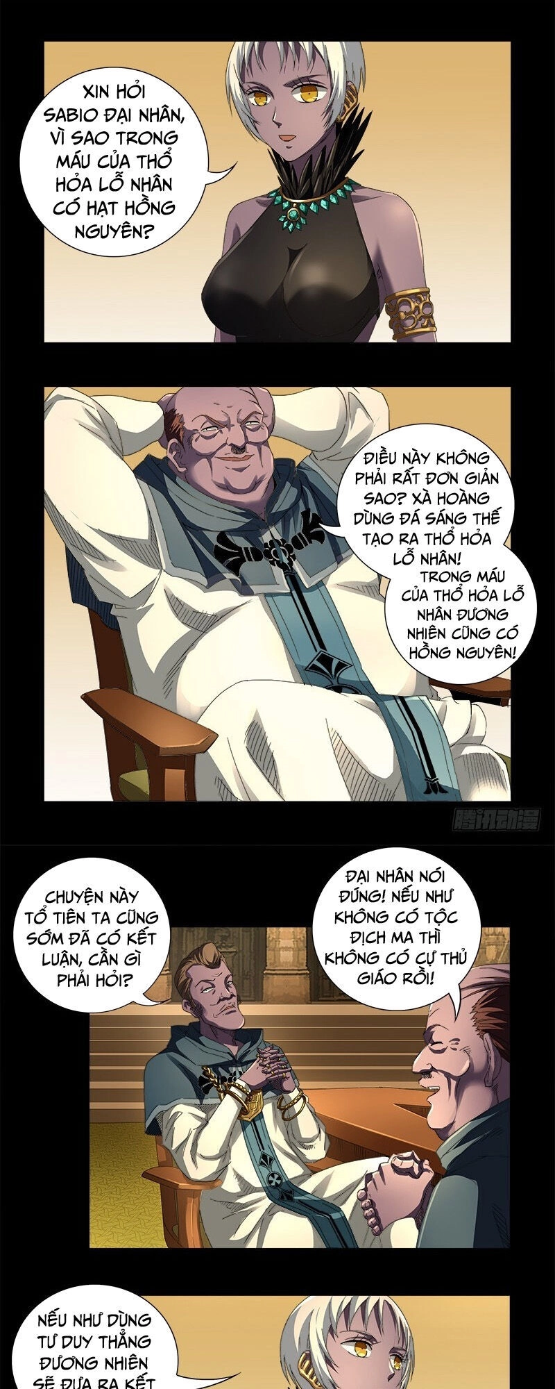 Huyết Ma Nhân Chapter 596 - 4