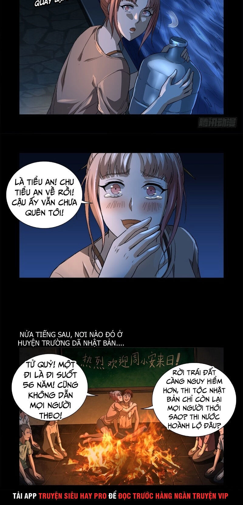 Huyết Ma Nhân Chapter 597 - 9