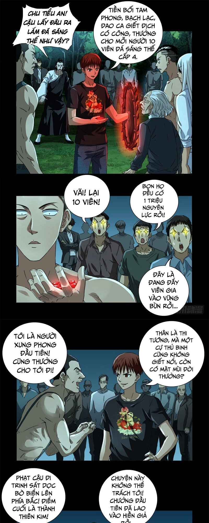 Huyết Ma Nhân Chapter 603 - 2