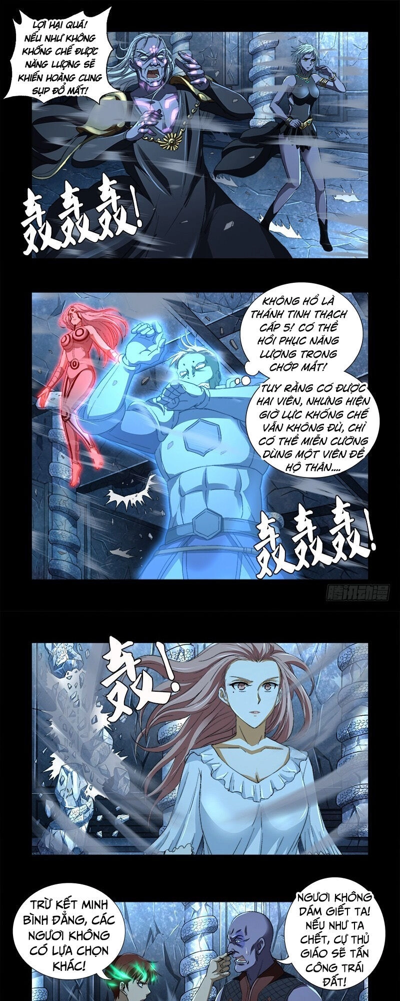 Huyết Ma Nhân Chapter 606 - 2