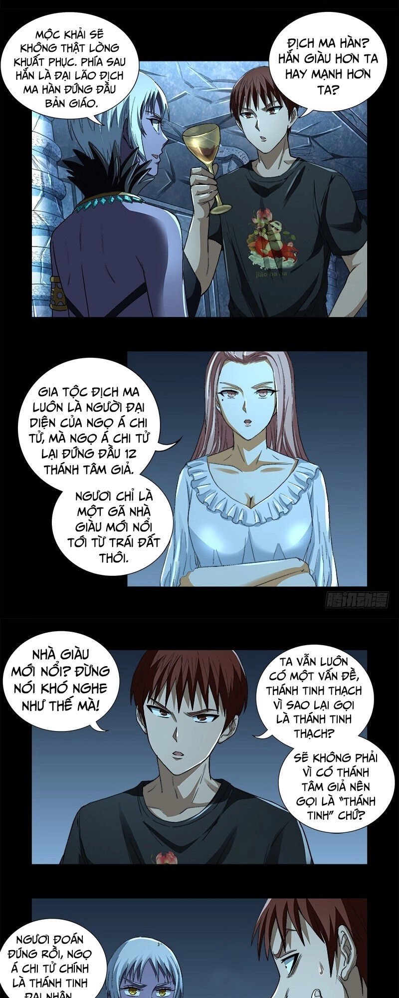 Huyết Ma Nhân Chapter 606 - 12