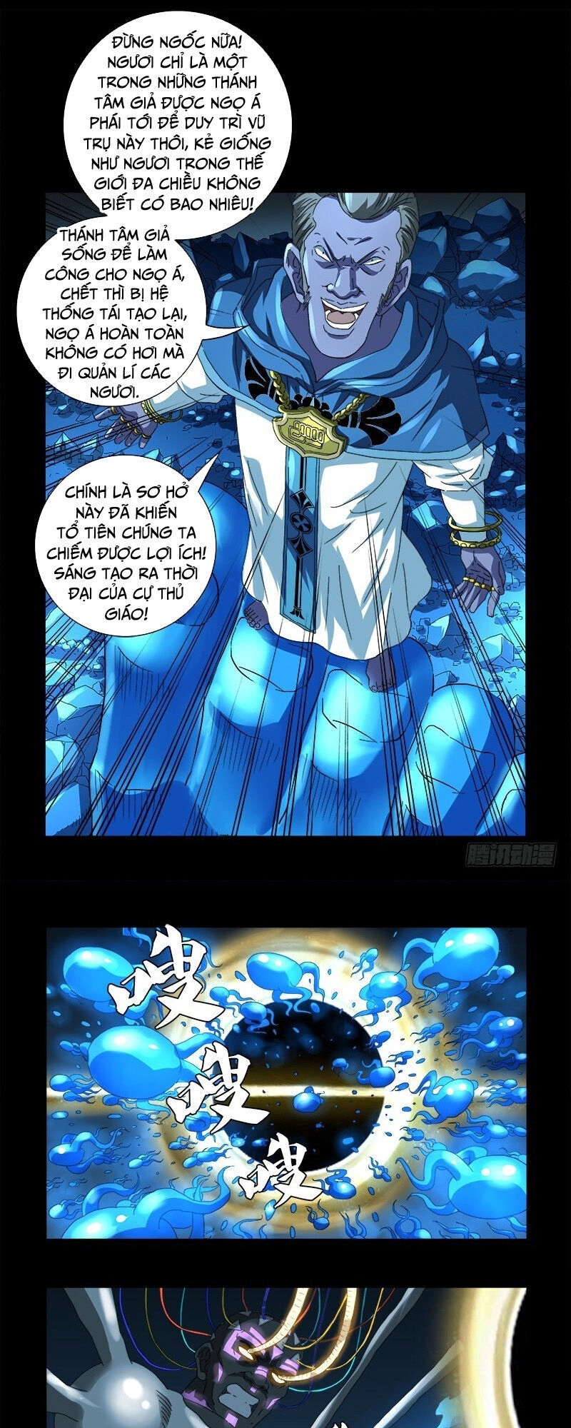 Huyết Ma Nhân Chapter 607 - 6