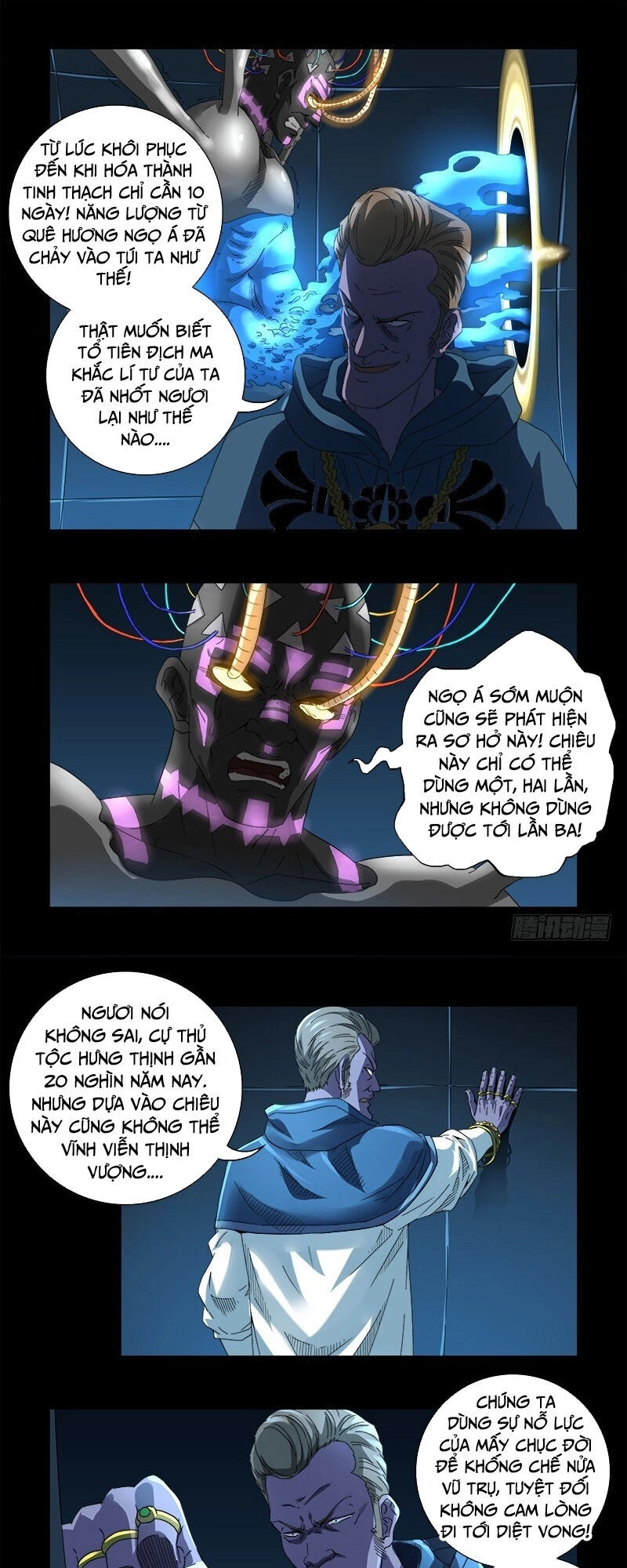 Huyết Ma Nhân Chapter 607 - 8