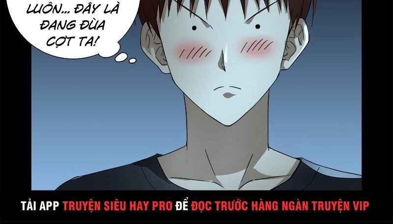 Huyết Ma Nhân Chapter 607 - 17