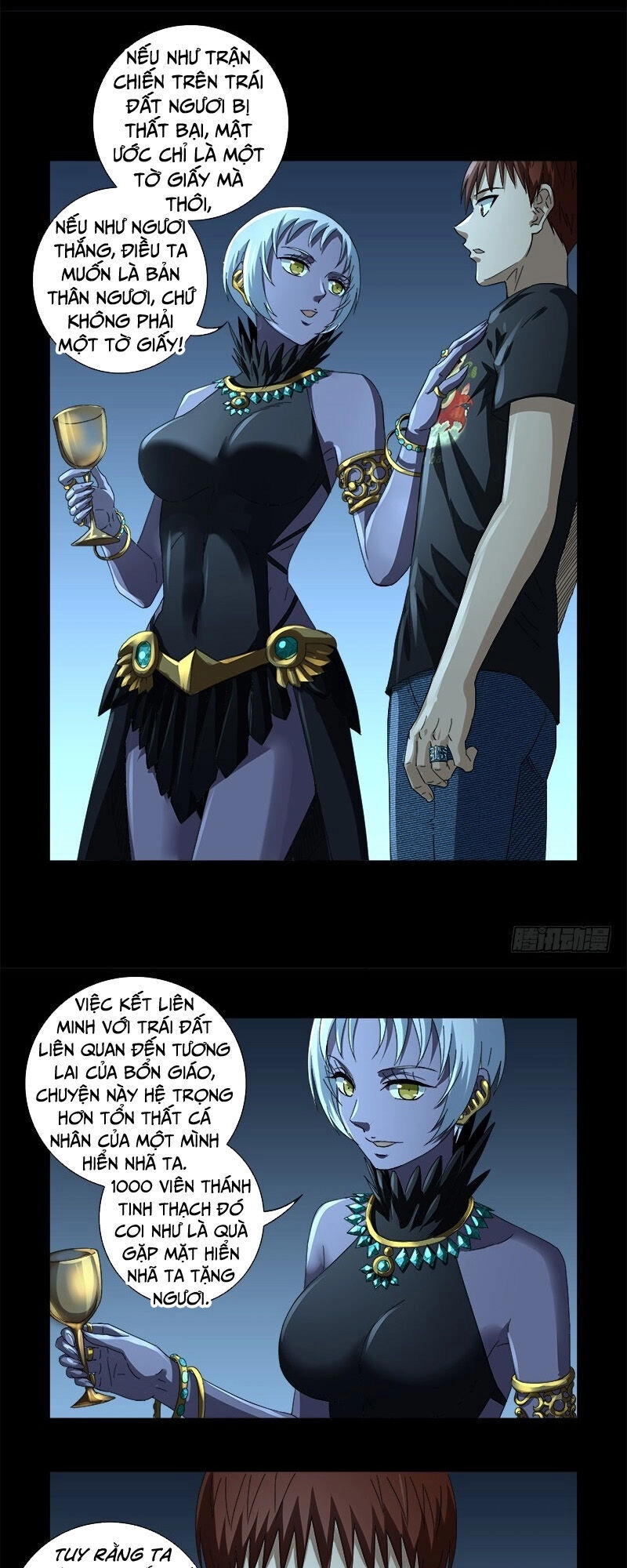 Huyết Ma Nhân Chapter 607 - 18