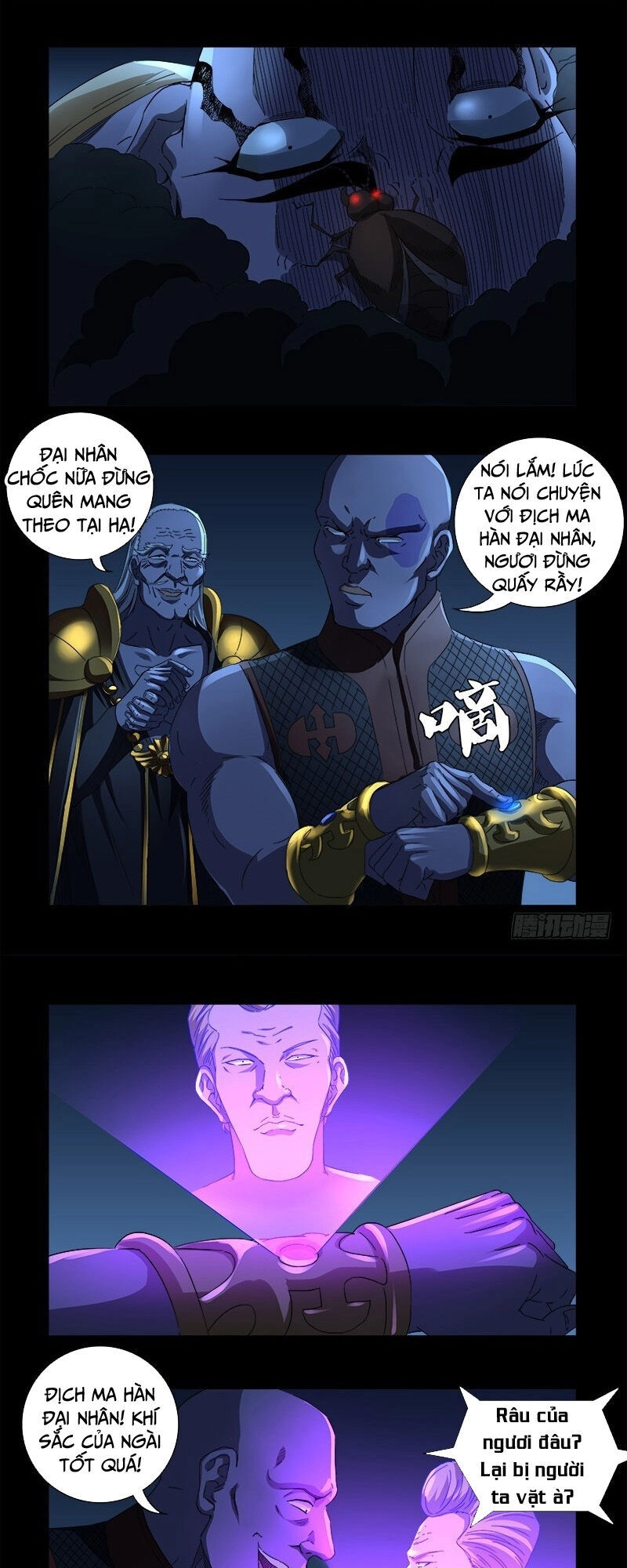 Huyết Ma Nhân Chapter 608 - 4