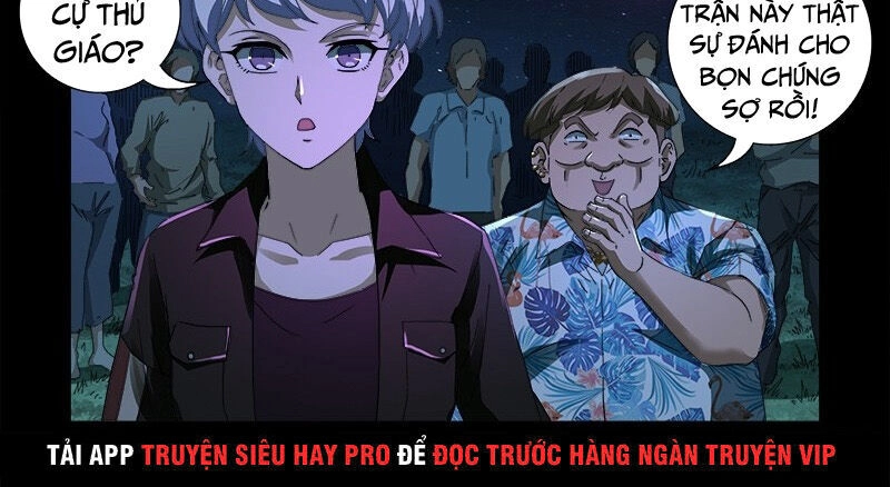 Huyết Ma Nhân Chapter 610 - 3