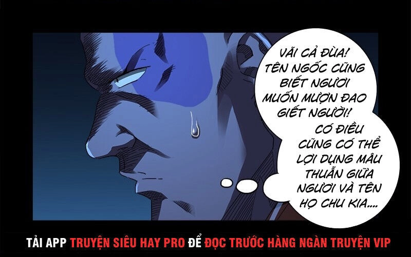 Huyết Ma Nhân Chapter 610 - 15