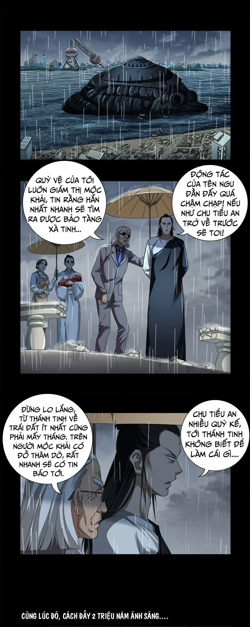 Huyết Ma Nhân Chapter 610 - 18