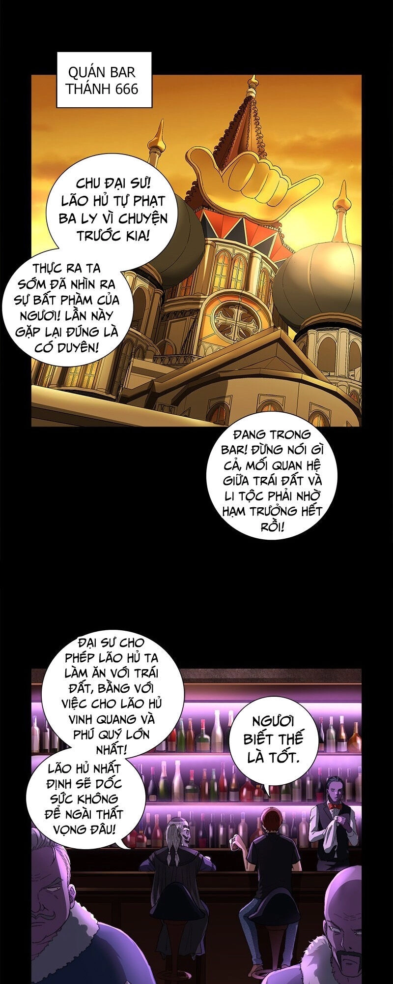 Huyết Ma Nhân Chapter 611 - 6