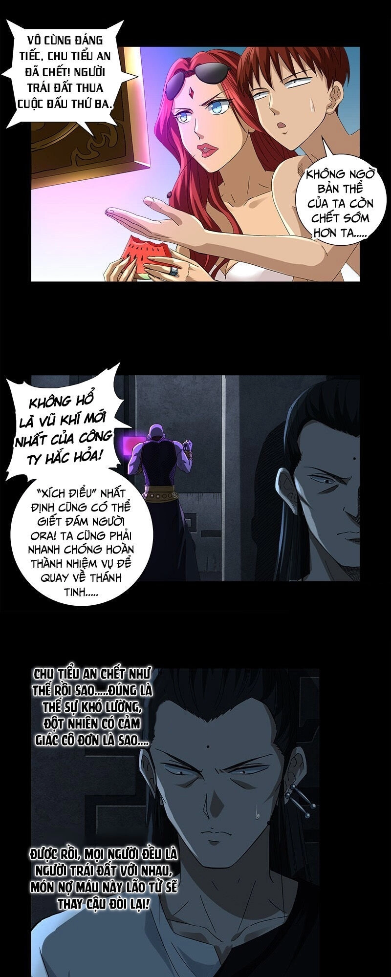 Huyết Ma Nhân Chapter 618 - 17