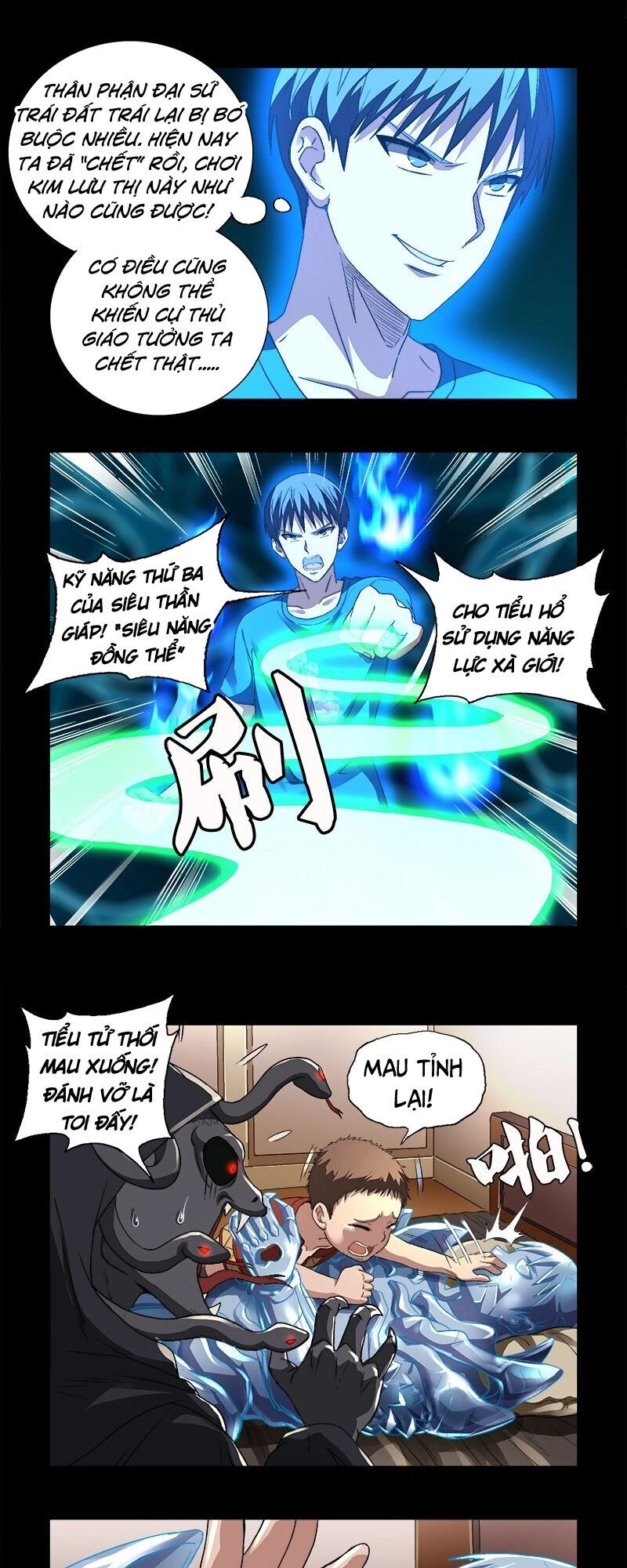 Huyết Ma Nhân Chapter 619 - 11