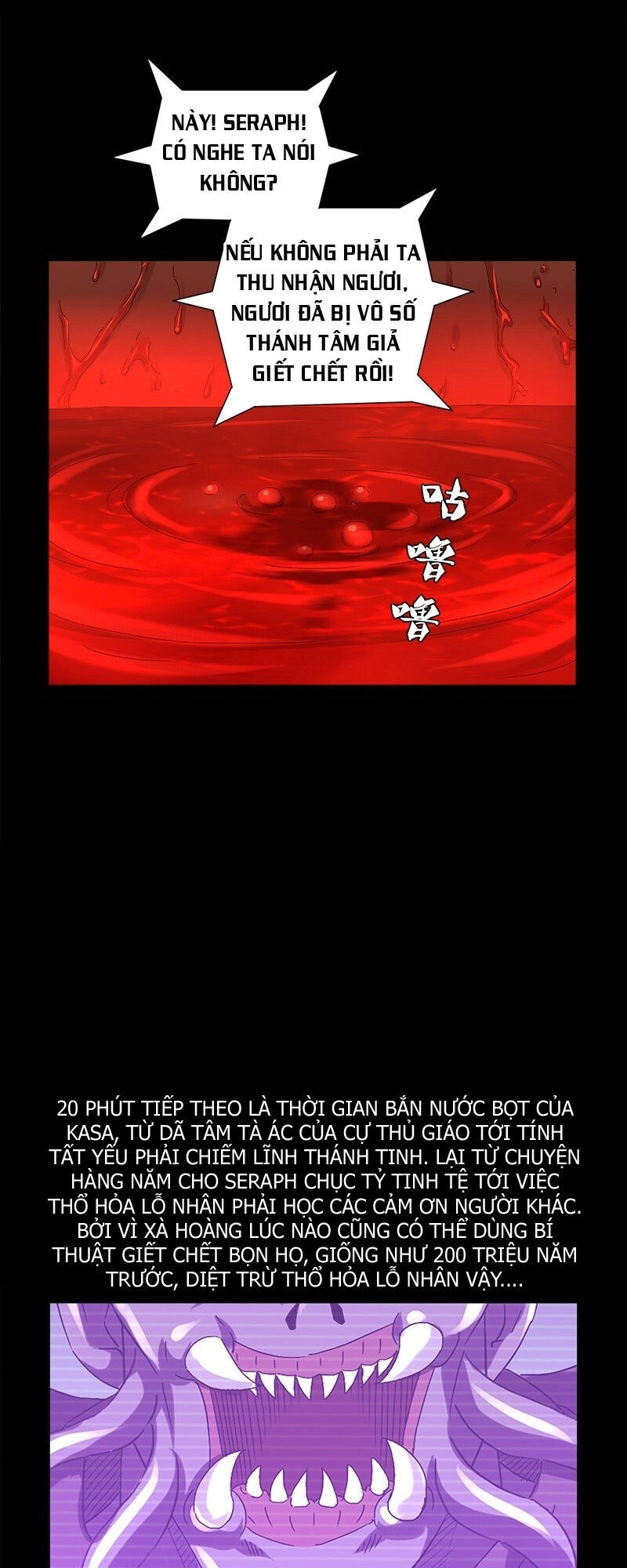 Huyết Ma Nhân Chapter 620 - 6