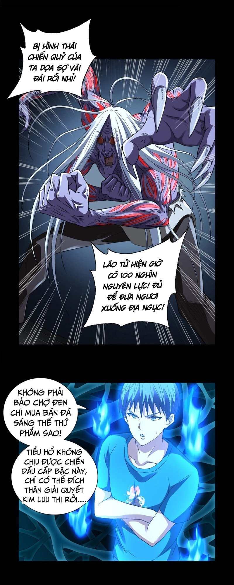 Huyết Ma Nhân Chapter 621 - 14