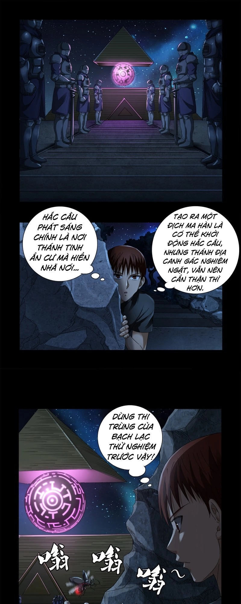 Huyết Ma Nhân Chapter 627 - 1