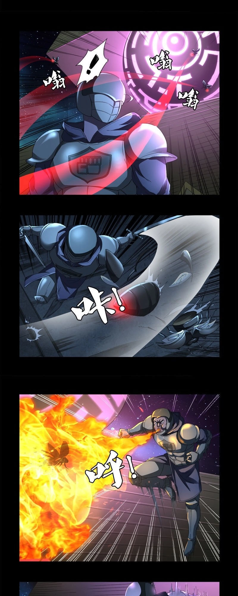 Huyết Ma Nhân Chapter 627 - 3