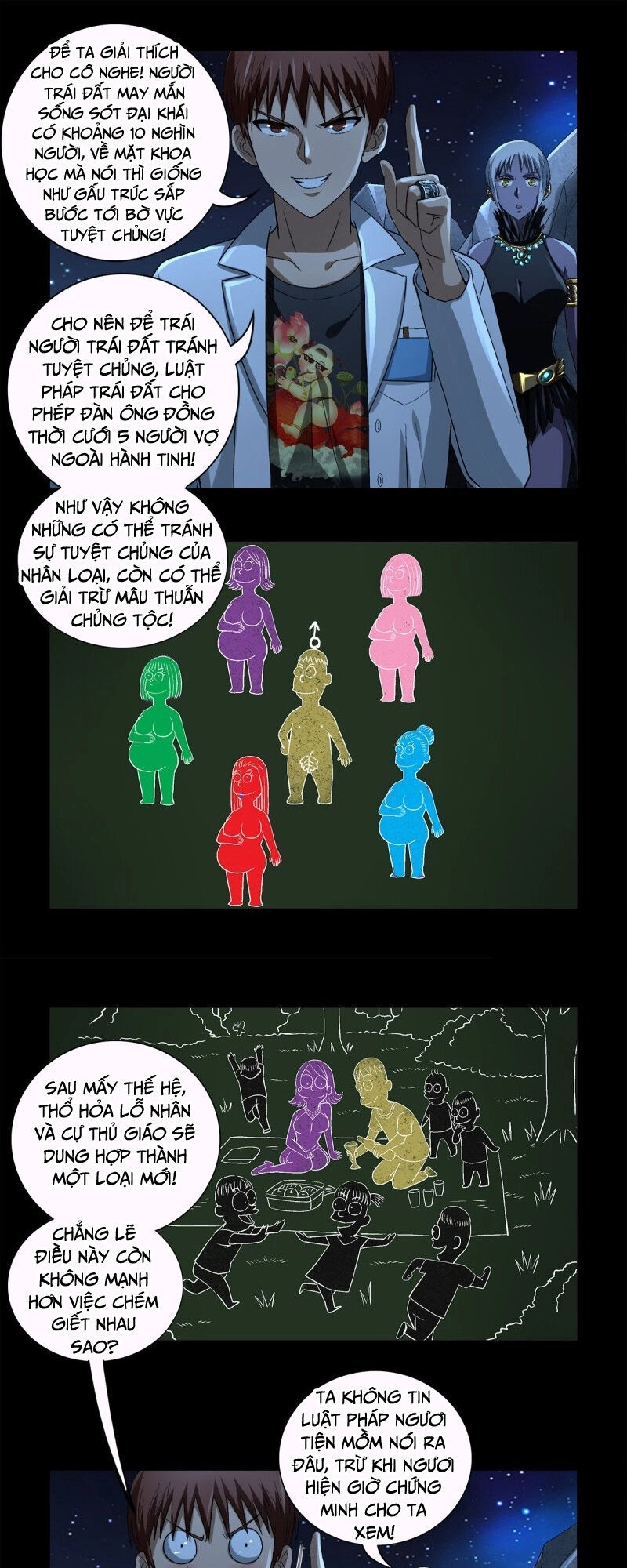 Huyết Ma Nhân Chapter 628 - 11