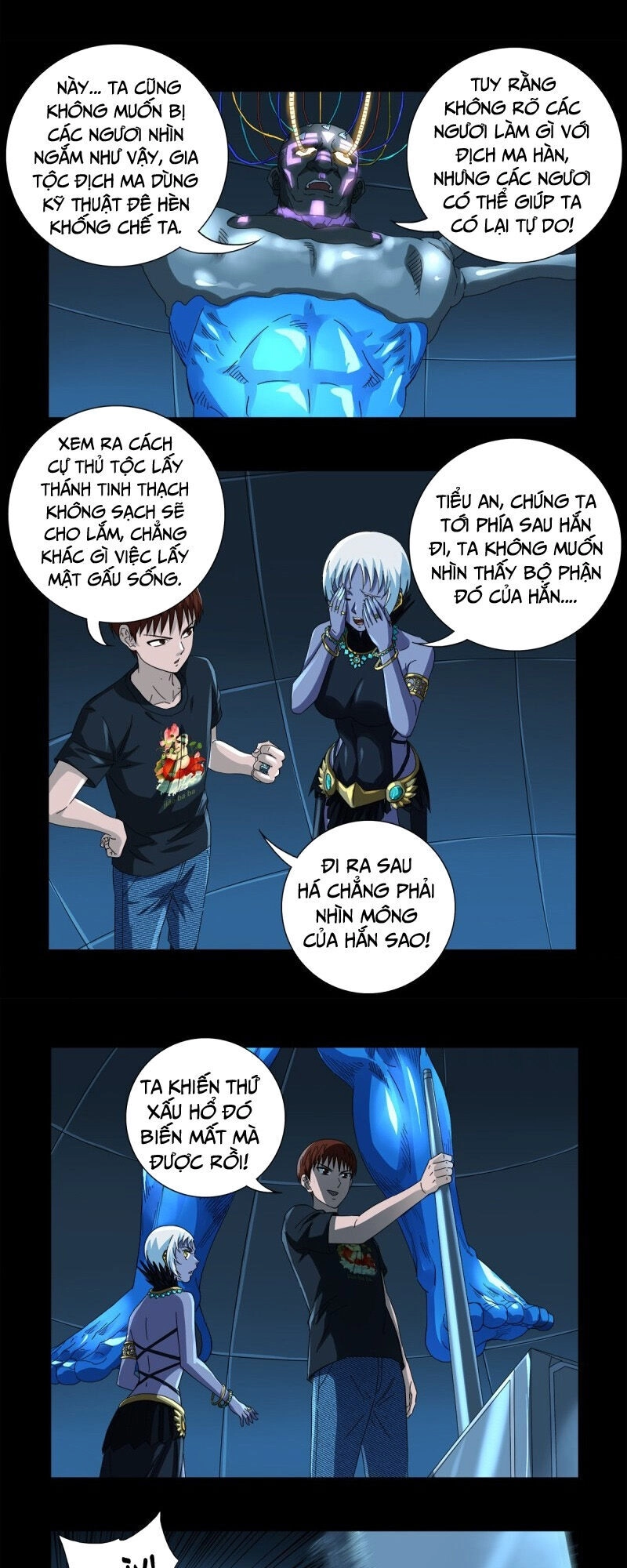 Huyết Ma Nhân Chapter 629 - 13