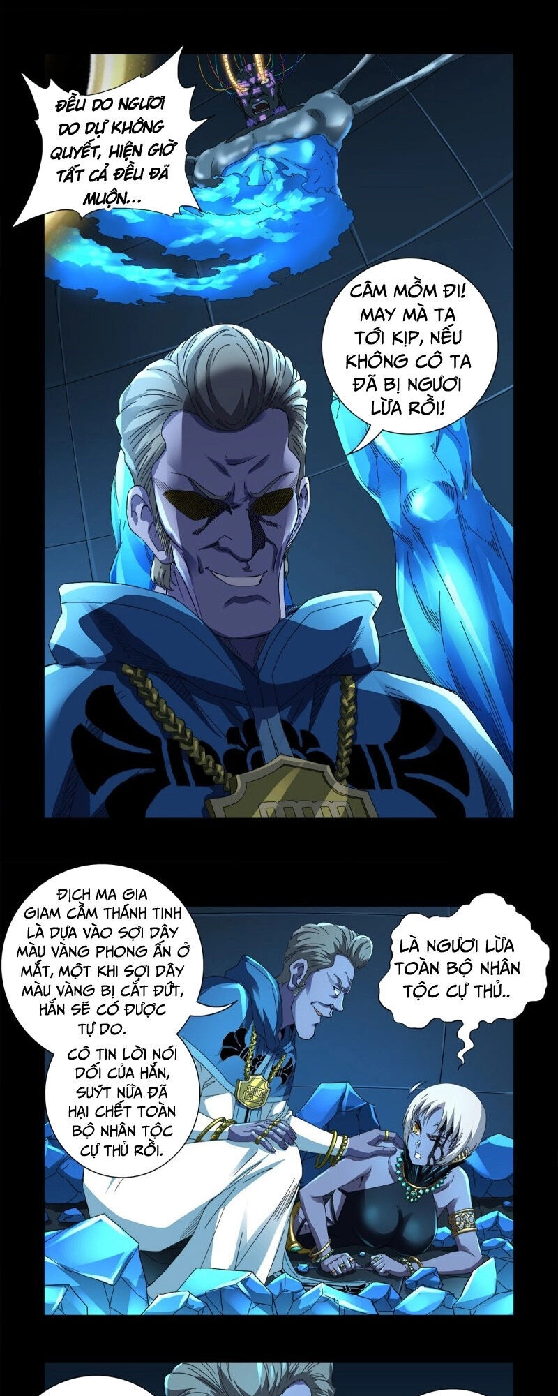 Huyết Ma Nhân Chapter 632 - 3